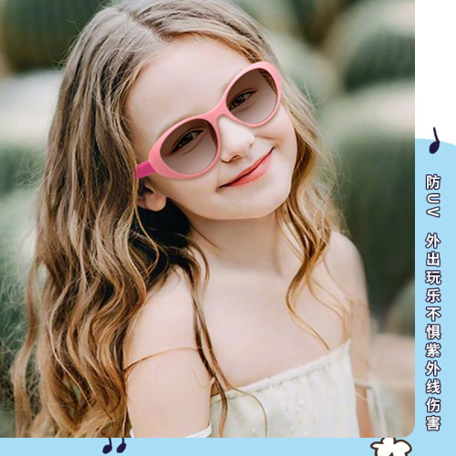 children‘s sunglasses glasses factory personality boys and girls sun protection sunglasses baby sun glasses all-match children‘s glasses 6108