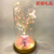 Colorful Bear Lucky Crystal Tree Glass Cover LED Light Decoration Valentine's Day Christmas Birthday Holiday Gift