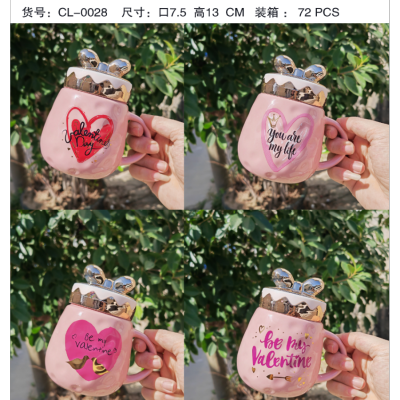 Creative Bowknot Mirror Cup Couple's Cups Office Ceramic Cup Mug Household Water Cup Festival Gift Cup