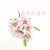 Artificial/Fake Flower Bonsai Vase Five Forks 9 Flowers Lily