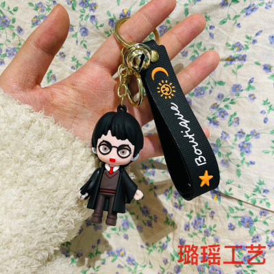 New Anime Key Chain Harry Potter Large Doll Cute Cartoon Key Button Pendant Schoolbag Pendant