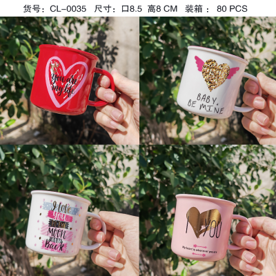 Creative Heart Picture Ceramic Cup Mug Office Coffee Cup Water Cup Household Water Cup Valentine's Day Gift Cup