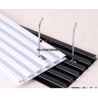 Aluminum Trough Plate Metal Ornament Groove Plate Daily Necessities Hanging Plate
