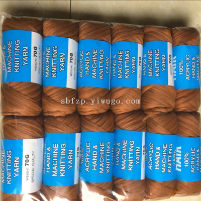 100% Brazilian Wool Acrylic Yarn for African Braids