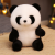 New Cute Little Panda Doll Creative Plush Doll Panda Doll Children's Toy Birthday Gift Wholesale