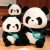 New Cute Little Panda Doll Creative Plush Doll Panda Doll Children's Toy Birthday Gift Wholesale