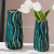 New Ceramic Vase Flower Container Modern Minimalist Living Room Furniture Furnishing Articles Crafts
