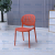 Dining Chair HouseholdPlastic Chair Minimalist Stool Backrest Outdoor Chair Office Chair Leisure Chair Negotiation Chair