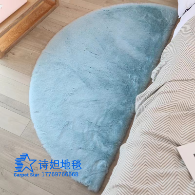 Shida Household Imitation Rabbit Fur Carpet Oval Bedroom Bedside Blanket Room Irregular Short Velvet Semicircle Floor Mat in Front of Bed