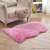 Modern Girly Bedroom Bedside Balcony Dressing Table Foot Cushion Sofa Plush Wool-like Long-Wool Mat Carpet rug