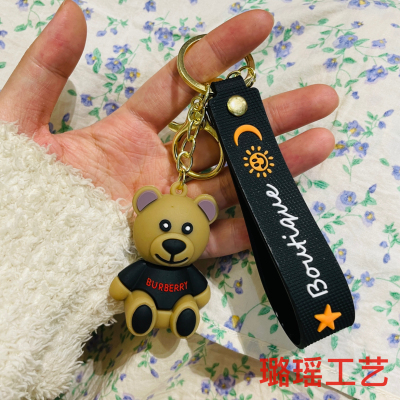 New Anime Key Chain Cute Bear Large Doll Cute Cartoon Key Button Pendant Schoolbag Pendant