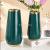 Modern Ceramic Vase Home Decoration Artificial Flower Vase High Sense Living Room Study Decorative Crafts