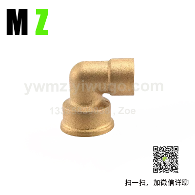 Bt6005 Forged Female Thread Brass Copper Connector Gas PEX Joint