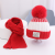 Autumn and Winter New Children's Hat Scarf Set Medium and Big Children's Knitted Scarf Hat Two-Piece Set Warm Wool Hat