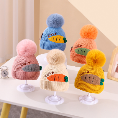 2022 Autumn and Winter New Baby Knitted Hat Cartoon Carrot Wool Children Sleeve Cap