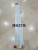 LEDT8 Glass Tube 30 W1.2 M 0.9 M 0.6 M Radar Induction Charging Emergency Wholesale  stock