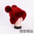 Autumn and Winter Manual Thickened Warm plus-Sized Ball Knitted Woolen Cap Women's Internet Celebrity Cold-Proof Riding Fisherman Hat