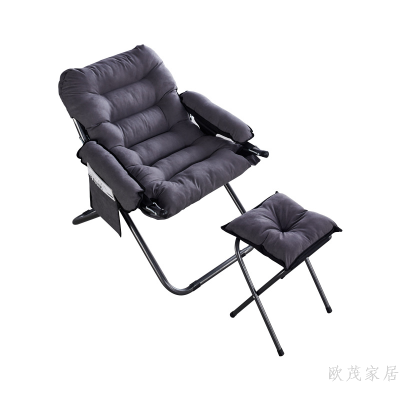 Backrest Leisure Recliner Lounge Sofa Chair Modern Single Sofa Dormitory Lazy Bone Chair Home Computer Chair