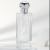 Entrepreneurship Aluminum Cover Press Glass Empty Perfume Bottle Square Screw Perfume Cosmetic Subpackaging Spray Bottle