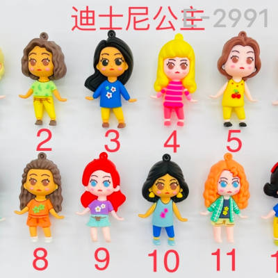 12 Disney Princess Keychain Soft Rubber Accessories