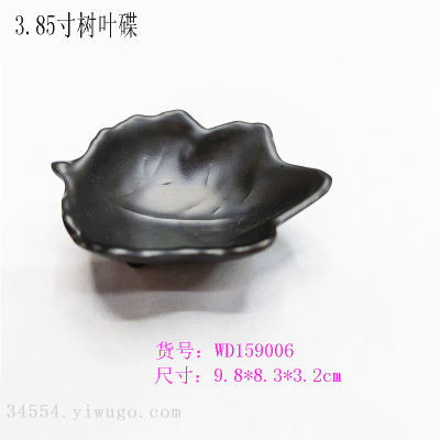 Food Grade Melamine Tableware Soy Sauce Dish Vinegar Dish Barbecue Store Dining Tableware Drop-Resistant Logo Easy to 