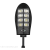 LED Integrated Solar Street Lamp Sword Road Lighting Garden Lamp Outdoor Waterproof Induction Lamp Flood Light