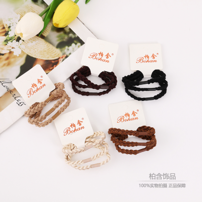 Internet Celebrity Braided Hair Rope Hair Band Fresh Mori Girl Korean Style Headdress Girl's Heart Tie Hair Base Base Hair Rope