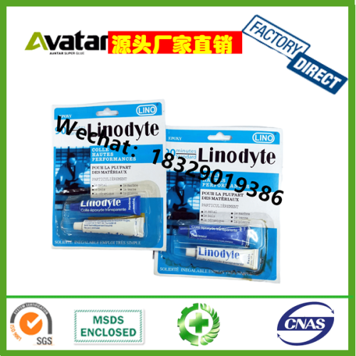 Lino Linodyte Araldyte Arlolditee Araldite AB Glue