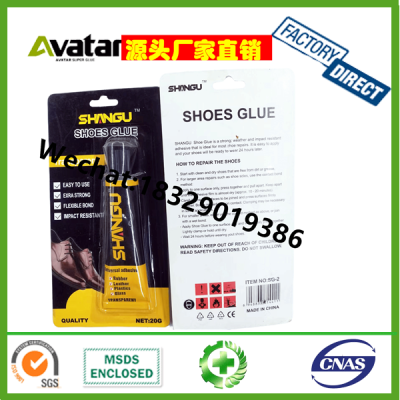 SHANGU SHOES GLUE Cheap Price Shoe Glue Southeast Asia Hot Selling Glue For Brake Shoes 3seconds Adhesive Glue