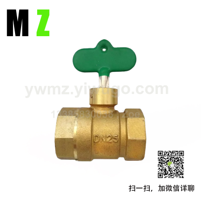 Brass Cross Locking Valve DN20 25 Ball Valve with Lock Internal Thread Heating Floor Heating Pipe Locking Valve