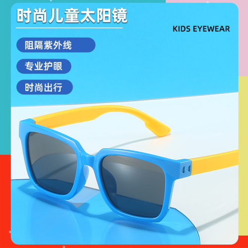 Kids Sunglasses Glasses Factory Personalized Boys and Girls Sun-Resistant Sunglasses Baby Sunglasses All-Match Children‘s Mirror 6104