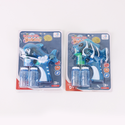 Full-Automatic Children's Dolphin Bubble Gun Cartoon Music Light Replenisher Bubble Toy TikTok Same Style Manufacturer