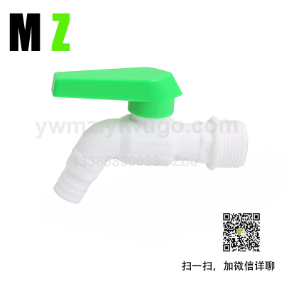 Faucet Filter Water Saving Device Kitchen's Water Purifier PVC Plastic Faucet Equipment