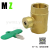 Brass Cross Locking Valve DN20 25 Ball Valve with Lock Internal Thread Heating Floor Heating Pipe Locking Valve