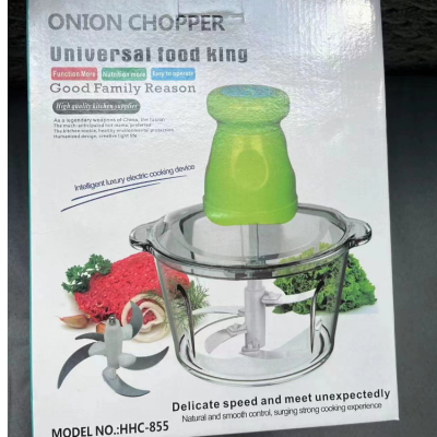Household electric garlic machine meat mincer multi-functional cooking machine meat mincer, Item No:HHC-855
