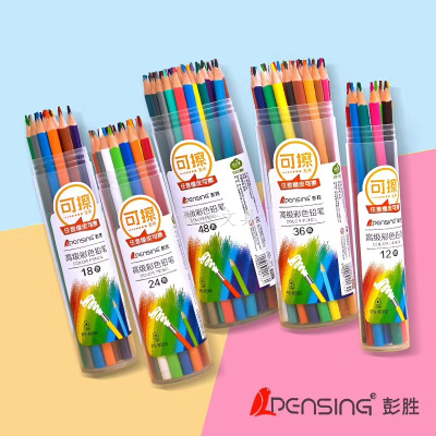 12 Color 18 Color 24 Color 36 Color 48 Color Lead Student Drawing Stationery Color Pencil Multicolor Environmental Protection Oily Colored Pencil