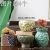 Succulent Flower Pot Stoneware Breathable Retro Old Pile Green Plant Meat Ceramic Small Pot Set Combination