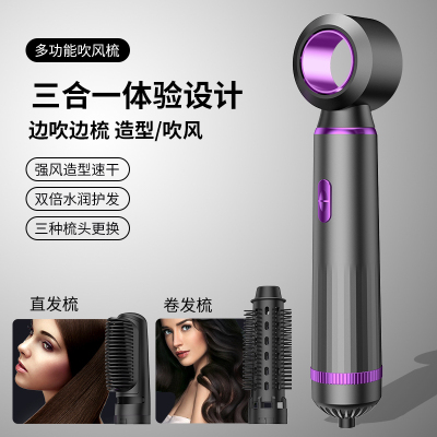 Name: Sanhe Has Been Air Comb
[Model] 0808
[Product Material] ABS Nylon