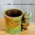 Factory Direct Supply Cartoon Dinosaur Succulent Flower Pot Creative Non-Porous Breathable Cement Succulent Plant Laozhuang Pot Wholesale