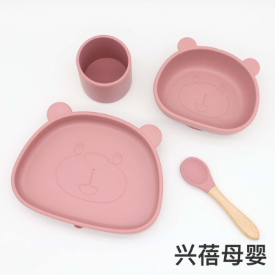 Solid Food Tableware Training Panda Plate Bowl with Suction Cup Straight Tube Drinking Water Wooden Handle Spoon Four-Piece Set
