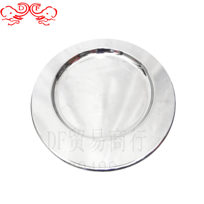 Df99428 Stainless Steel Mirror Plate Flat Mirror Plate round Tray Food Basin Towel Plate Pastry Plate Kitchen Hotel
