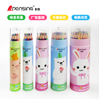 Color Pencil 12 Color 72 Color 24 Color 36 Color 48 Color Lead Regeneration Green Pen Cartoon Bunny + Series