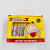 Fixedstar Small Cigarette Pipe Glue Fat Doll Glue 1.5Gsuper Glue Nail Glue 502 Glue