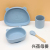 Solid Food Tableware Training Panda Plate Bowl with Suction Cup Straight Tube Drinking Water Wooden Handle Spoon Four-Piece Set