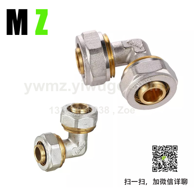 Factory Supplier CNC Processing Copper Pipe Fittings PEX Brass Compression Fittings
