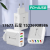4usb + PD Fast Charging Charger Five-in-One Charging Plug European and American British Standard Multi-Function Fast Charging Charger