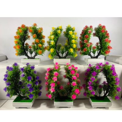 Artificial Flower Decoration Decoration Home Potted Indoor Decoration Plastic Green Plant Fake Flowers