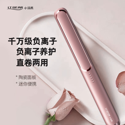 [Name] Hair Straighter
[Model] 3006
[Certificate] 3C \Quality Inspection Report
