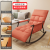 Home Balcony Rocking Chair Living Room Bedroom Leisure Chair Lazy Sofa Bedroom Lunch Break Recliner Adjustable Sofa Bed