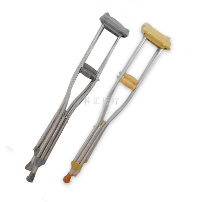 Factory Delivery Crutches Medical Crutches Thickened Aluminum Alloy Axillary Crutch Stainless Steel Crutches